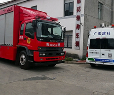 广州救援抢险车
